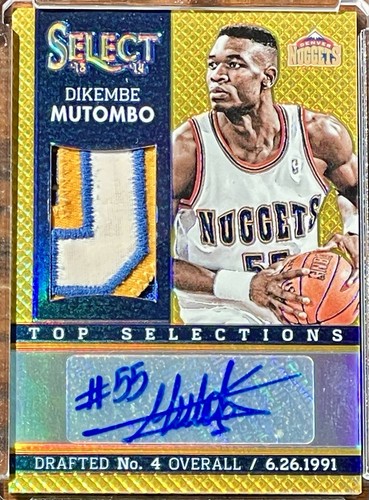 2013 select dikembe mutombo - select,